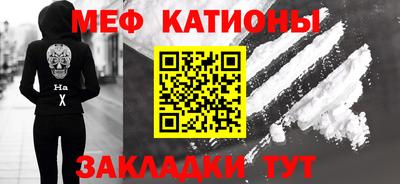 дистиллят марихуана Можайск
