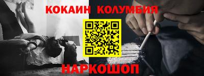амфетамин Можга