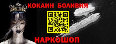 амфетамин Можга