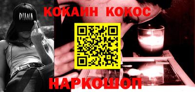 амфетамин Можга