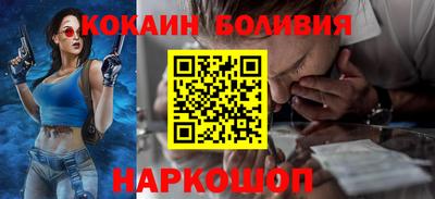 спиды Моздок