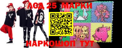 амфетамин Можга