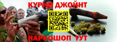 амфетамин Можга