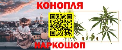 амфетамин Можга