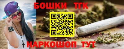 амфетамин Можга