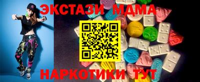 спиды Моздок