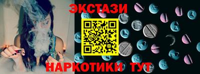 амфетамин Можга