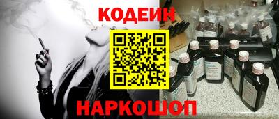 амфетамин Можга