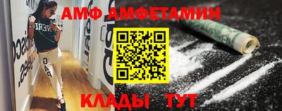 дистиллят марихуана Можайск