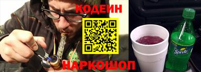 дистиллят марихуана Можайск