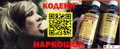 дистиллят марихуана Можайск