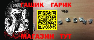 дистиллят марихуана Можайск