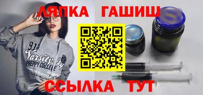 дистиллят марихуана Можайск