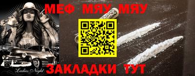 дистиллят марихуана Можайск